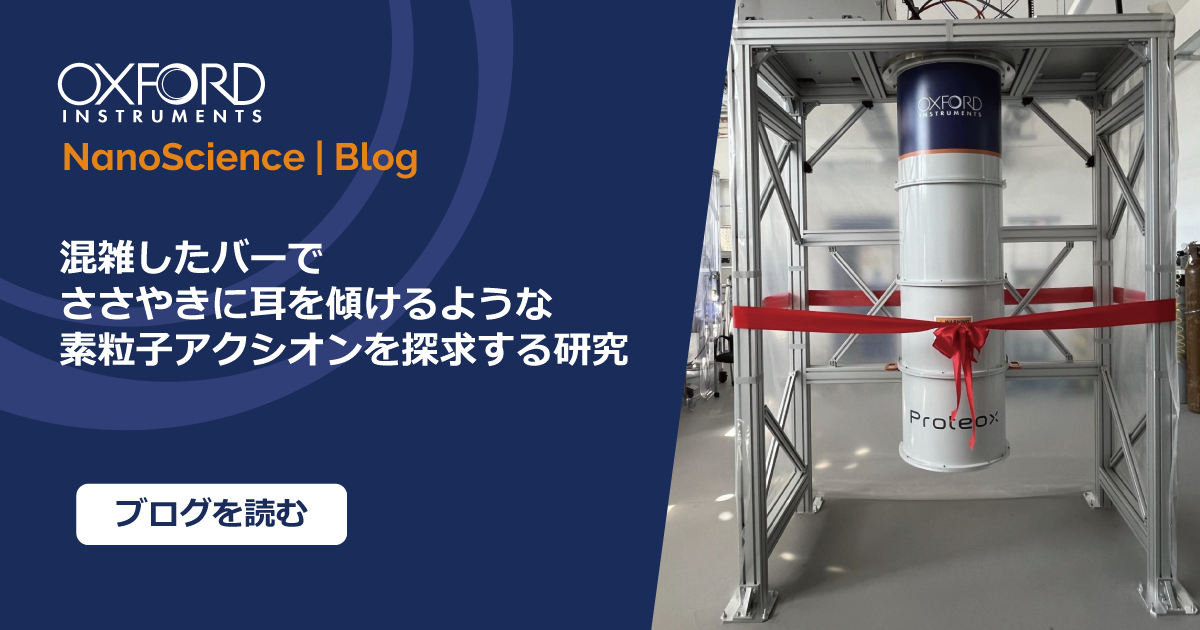 オックスフォード・生理学 オックスフォード・生理学 オックスフォード・生理学