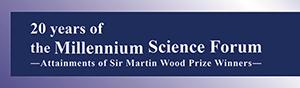 20th Sir Martin Wood Science Prize for Japan